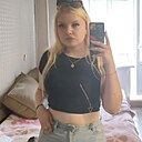 Знакомства: Алёна, 19 лет, Челябинск