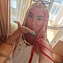 Знакомства: Вика, 30 лет, Липецк