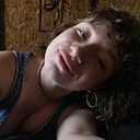 Знакомства: Эльвира, 22 года, Новосибирск