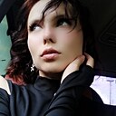 Знакомства: Алёна, 21 год, Новоалтайск