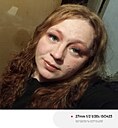 Знакомства: Elena, 37 лет, Комсомольск-на-Амуре