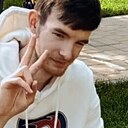 Знакомства: Дима, 22 года, Усмань
