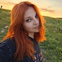 Знакомства: Анастасия, 19 лет, Ивантеевка