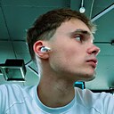 Знакомства: Dennya, 20 лет, Брест