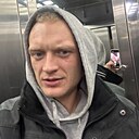 Знакомства: Иван, 31 год, Кимры
