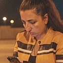 Знакомства: Карина, 35 лет, Липецк