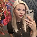 Знакомства: Екатерина, 35 лет, Челябинск