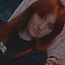 Знакомства: Ангелина, 24 года, Бердск