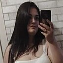 Знакомства: Ольга, 22 года, Чита