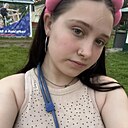 Знакомства: Ангелина, 18 лет, Хабаровск