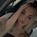 Знакомства: Мария, 27 лет, Вологда