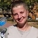 Знакомства: Дарья, 35 лет, Москва