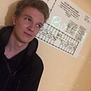 Знакомства: Иван, 25 лет, Коммунар