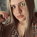 Знакомства: Александра, 18 лет, Владивосток