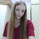 Знакомства: Соня, 20 лет, Кемерово