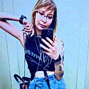 Знакомства: Елена, 30 лет, Ногинск