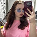 Знакомства: Настя, 18 лет, Астрахань