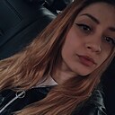 Знакомства: Ната, 27 лет, Уфа