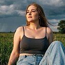 Знакомства: Наталья, 32 года, Чита