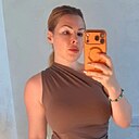 Знакомства: Ника, 36 лет, Пятигорск