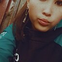 Знакомства: Альбина, 24 года, Борзя
