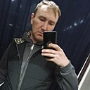 Знакомства: Александр, 35 лет, Биробиджан