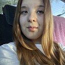 Знакомства: Софья, 18 лет, Выкса