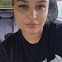 Знакомства: Анна, 26 лет, Биробиджан