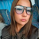 Знакомства: Анастасия, 35 лет, Канск