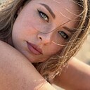 Знакомства: Яна, 38 лет, Челябинск