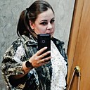 Знакомства: Анастасия, 39 лет, Каменск-Уральский