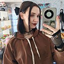 Знакомства: Sova, 22 года, Белорецк
