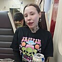 Знакомства: Наталья, 41 год, Челябинск