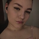 Знакомства: Ульяна, 21 год, Новосибирск