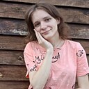 Знакомства: Наташа, 22 года, Лебедин
