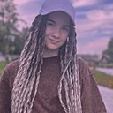 Знакомства: Юлия, 23 года, Соликамск