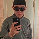 Знакомства: Олег, 23 года, Чебаркуль
