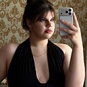 Знакомства: Стефания, 19 лет, Курск