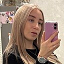Знакомства: Ксюша, 25 лет, Екатеринбург