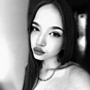 Знакомства: Алёна, 19 лет, Омск