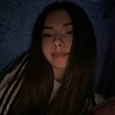 Знакомства: Ася, 19 лет, Кирово-Чепецк