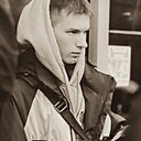 Знакомства: Никита, 23 года, Смирных