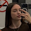 Знакомства: Ангелина, 25 лет, Могилев