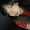 Знакомства: Кристина, 19 лет, Астрахань
