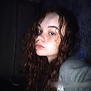 Знакомства: Александра, 20 лет, Нальчик