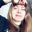 Знакомства: Наташа, 38 лет, Тула