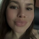 Знакомства: Евгения, 35 лет, Краснодар