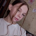 Знакомства: Кристина, 20 лет, Дзержинск