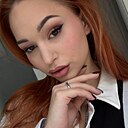 Знакомства: Владислава, 20 лет, Натания