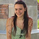Знакомства: Юлечка, 31 год, Нижний Новгород
